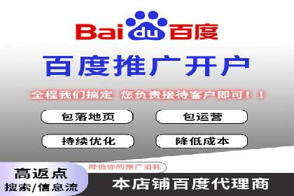 竞价推广中的关键词选择与优化：成功案例揭秘